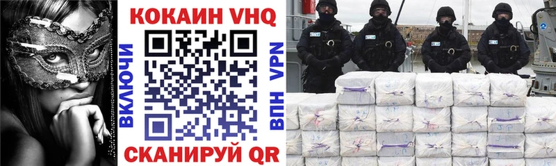 Где купить Миньяр ГАШ  КОКАИН  АМФЕТАМИН  МАРИХУАНА  Меф мяу мяу 