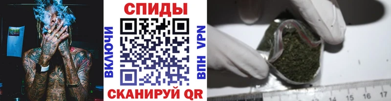 Бутират бутик  что такое наркотик  Миньяр 