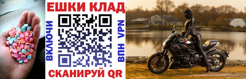 ЭКСТАЗИ Philipp Plein  Миньяр 