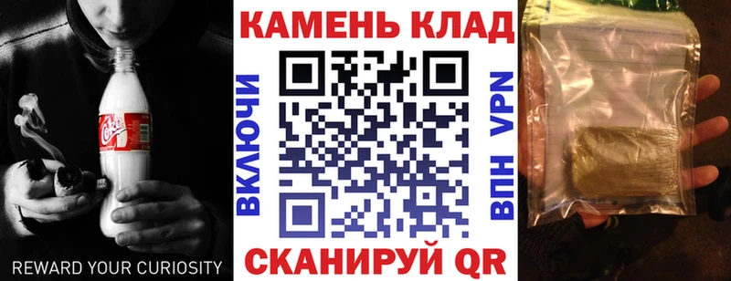 ГАШИШ гашик Миньяр