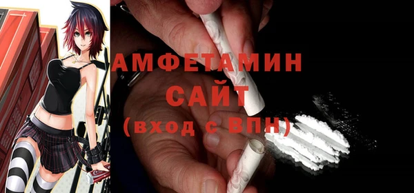 прущие крисы Арсеньев