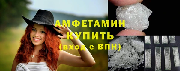 2c-b Аркадак