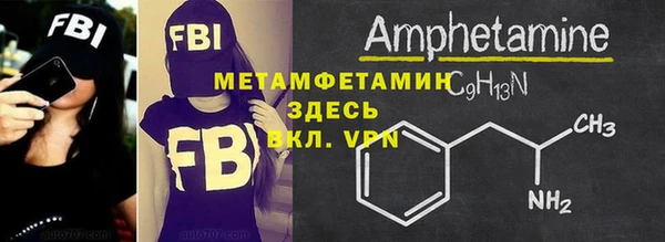 2c-b Аркадак