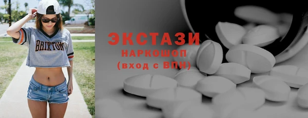 прущие крисы Арсеньев