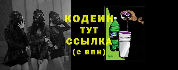 дистиллят марихуана Пересвет