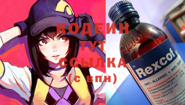 прущие крисы Арсеньев