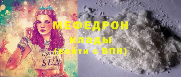 2c-b Аркадак
