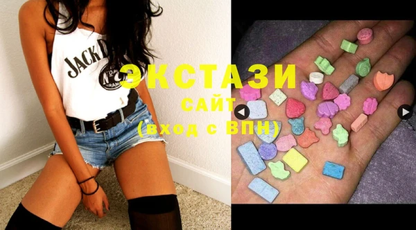 2c-b Аркадак