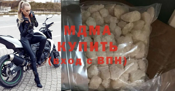 2c-b Аркадак