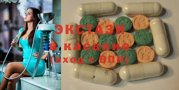 2c-b Аркадак