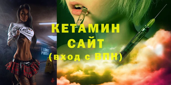 2c-b Аркадак