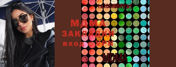 прущие крисы Арсеньев