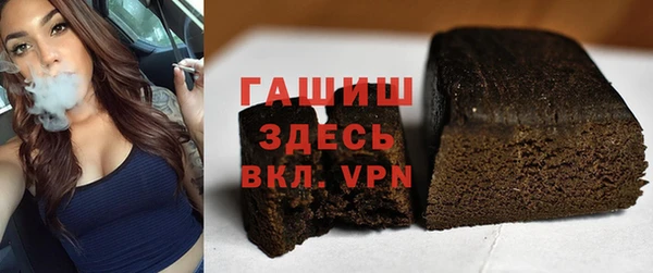 прущие крисы Арсеньев