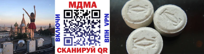 МДМА молли Миньяр