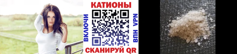 МЯУ-МЯУ 4 MMC  ссылка на мегу как зайти  Миньяр 