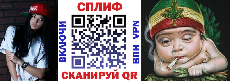 Бошки марихуана OG Kush  Миньяр 